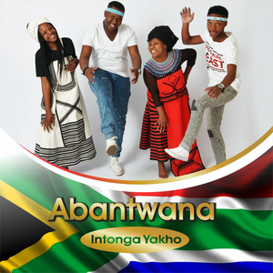 Abantwana, Intonga Yakho, download ,zip, zippyshare, fakaza, EP, datafilehost, album,