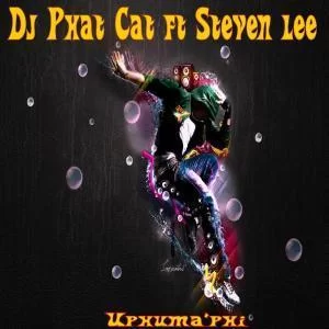 Dj Phat Cat, Uphuma’phi, Steven Lee, mp3, download, datafilehost, fakaza, Afro House, Afro House 2019, Afro House Mix, Afro House Music, Afro Tech, House Music