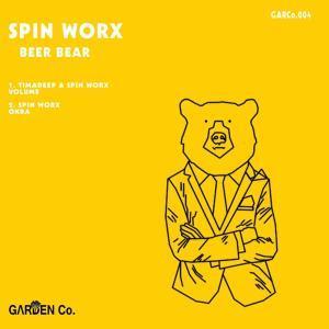 Spin Worx, TimAdeep, Volume, mp3, download, datafilehost, fakaza, Deep House Mix, Deep House, Deep House Music, Deep Tech, Afro Deep Tech, House Music