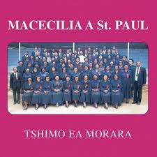 Macecilia A St. Paul, Tshimo Ea Morara, download ,zip, zippyshare, fakaza, EP, datafilehost, album, Gospel Songs, Gospel, Gospel Music, Christian Music, Christian Songs