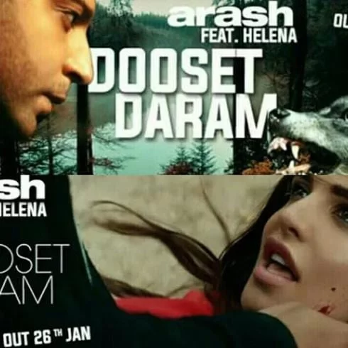 Arash feat. Helena – Dooset Daram, Arash, Helena, Dooset Daram, mp3, download, mp3 download, cdq, 320kbps, audiomack, dopefile, datafilehost, toxicwap, fakaza, mp3goo