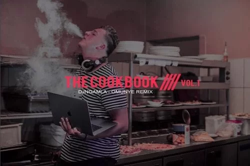 DJ Ngamla – Omunye Remix (2018), DJ Ngamla, Omunye Remix, 2018, mp3, download, mp3 download, cdq, 320kbps, audiomack, dopefile, datafilehost, toxicwap, fakaza, mp3goo