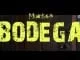 Maglera Doe Boy – Bodega, Maglera Doe Boy, Bodega, mp3, download, mp3 download, cdq, 320kbps, audiomack, dopefile, datafilehost, toxicwap, fakaza, mp3goo