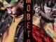 DARCLVN, Mobeto, Aewon Wolf, mp3, download, mp3 download, cdq, 320kbps, audiomack, dopefile, datafilehost, toxicwap, fakaza, mp3goo
