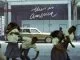 Childish Gambino, This Is America, mp3, download, datafilehost, toxicwap, fakaza