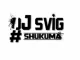 DJ Svigi Lona, Flakka Song, mp3, download, datafilehost, fakaza, Afro House 2018, Afro House Mix, Deep House Mix, DJ Mix, Deep House, Afro House Music, House Music, Gqom Beats, Gqom Songs