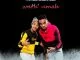 Amachillaz, Wath uMah, DJ Target No Ndile, Fezeka, mp3, download, datafilehost, fakaza, Gqom Beats, Gqom Songs, Gqom Music
