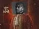 J-Smash, Ride, Sims, Just G, Ranks, mp3, download, datafilehost, toxicwap, fakaza