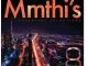 DJ Tokzen, Mmthi’s Essential Selection 8, download ,zip, zippyshare, fakaza, EP, datafilehost, album, Afro House 2018, Afro House Mix, Afro House Music