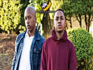 Intruderz SA, Dance (Deep Tech Mix), Ayanda, mp3, download, datafilehost, fakaza, Afro House 2018, Afro House Mix, Afro House Music