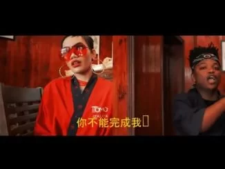 Major League, 19 Tobetsa, Focalistic, Video, mp3, download, datafilehost, toxicwap, fakaza