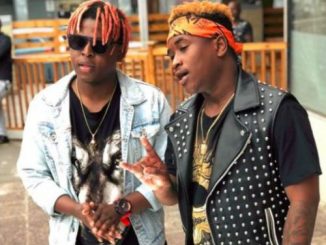 Distruction Boyz, Summer Bass, mp3, download, datafilehost, fakaza, Gqom Beats, Gqom Songs, Gqom Music, Gqom Mix