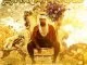 Jusa Dementor, African Gold, download ,zip, zippyshare, fakaza, EP, datafilehost, album, Afro House, Afro House 2018, Afro House Mix, Afro House Music, House Music