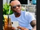 DJ Tira, Ngaqonya (ThackzinDJ Remix), Aubrey, mp3, download, datafilehost, fakaza, Afro House, Afro House 2019, Afro House Mix, Afro House Music, Afro Tech, House Music