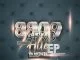 VA, 8809 Afro Hits, download ,zip, zippyshare, fakaza, EP, datafilehost, album, Afro House, Afro House 2019, Afro House Mix, Afro House Music, Afro Tech, House Music