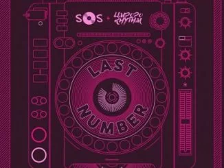 SOS, Limpopo Rhythm, Last Number, mp3, download, datafilehost, toxicwap, fakaza, Afro House, Afro House 2019, Afro House Mix, Afro House Music, Afro Tech, House Music