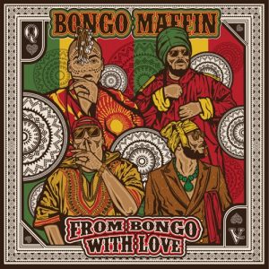 Bongo Maffin, Gimme Joy, mp3, download, datafilehost, toxicwap, fakaza, Kwaito Songs, Kwaito, Kwaito Mix, Kwaito Music, Kwaito Classics, Pop Music, Pop, Afro-Pop