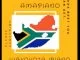 DJ ShadzO, Love is just a dream, Amapiano remix,mp3, download, datafilehost, toxicwap, fakaza, House Music, Amapiano, Amapiano 2019, Amapiano Mix, Amapiano Music, House Music