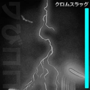 Dunn Kidda, Chrome Slugs, download ,zip, zippyshare, fakaza, EP, datafilehost, album, Afro House, Afro House 2019, Afro House Mix, Afro House Music, Afro Tech, House Music