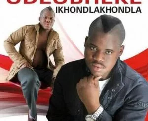 Dlubheke, Ishaye Izule, mp3, download, datafilehost, toxicwap, fakaza, Maskandi Songs, Maskandi, Maskandi Mix, Maskandi Music, Maskandi Classics