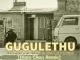 Prince Kaybee, Gugulethu, Dlala Chass Remix, mp3, download, datafilehost, toxicwap, fakaza, Afro House, Afro House 2019, Afro House Mix, Afro House Music, Afro Tech, House Music