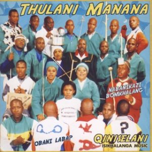 Thulani Manana, Qiniselani, download ,zip, zippyshare, fakaza, EP, datafilehost, album, Gospel Songs, Gospel, Gospel Music, Christian Music, Christian Songs