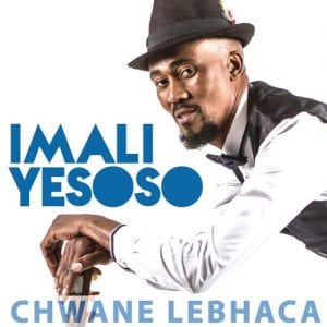 Ichwane Lebhaca, Imali Yesoso, download ,zip, zippyshare, fakaza, EP, datafilehost, album, Maskandi Songs, Maskandi, Maskandi Mix, Maskandi Music, Maskandi Classics