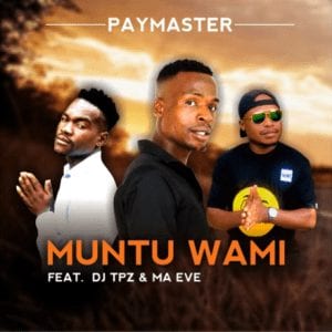 RVMZES - POU ZAI MP3 Download & Lyrics