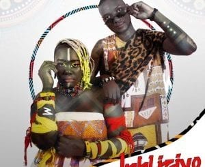 DJ Musique, Inhliziyo, Artchild Africa, mp3, download, datafilehost, toxicwap, fakaza, Afro House, Afro House 2021, Afro House Mix, Afro House Music, Afro Tech, House Music