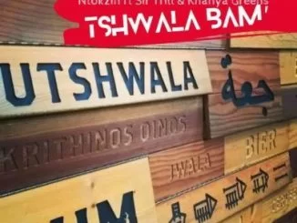 Ntokzin, Tshwala Bam, Sir Trill, Khanya Greens, mp3, download, datafilehost, toxicwap, fakaza, House Music, Amapiano, Amapiano 2021, Amapiano Mix, Amapiano Music