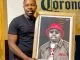 Mr JazziQ, Manyama, Busta 929, Zuma, Masterpiece, Reece Madlisa, mp3, download, datafilehost, toxicwap, fakaza, House Music, Amapiano, Amapiano 2021, Amapiano Mix, Amapiano Music