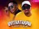T-Man, DJ pal Jeje, Uyithathaphi, mp3, download, datafilehost, toxicwap, fakaza, Gqom Beats, Gqom Songs, Gqom Music, Gqom Mix, House Music