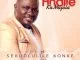 Andile Ka Majola, Sekudlulile Konke, mp3, download, datafilehost, toxicwap, fakaza, Gospel Songs, Gospel, Gospel Music, Christian Music, Christian Songs