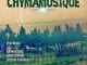 Chymamusique, Jazz,. Soulful, Vol. 1,download ,zip, zippyshare, fakaza, EP, datafilehost, album, Soulful House Mix, Soulful House, Soulful House Music, House Music