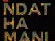 P.M Project, Ndathamani, download ,zip, zippyshare, fakaza, EP, datafilehost, album, Afro House, Afro House 2021, Afro House Mix, Afro House Music, Afro Tech, House Music