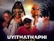 T-man, Jeje, Uyithathaphi Reloaded, Busiswa, Professor, Emza, mp3, download, datafilehost, toxicwap, fakaza, Gqom Beats, Gqom Songs, Gqom Music, Gqom Mix, House Music
