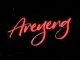 Djy Zan SA, Areyeng, Lemaza, mp3, download, datafilehost, toxicwap, fakaza, House Music, Amapiano, Amapiano 2021, Amapiano Mix, Amapiano Music