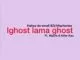 Kabza De Small, Dj Maphorisa, Ighost lama Ghost, Mpura, Killer Kau, mp3, download, datafilehost, toxicwap, fakaza, House Music, Amapiano, Amapiano 2021, Amapiano Mix, Amapiano Music