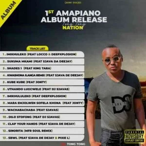 Danny Shades, 1st Amapiano, download ,zip, zippyshare, fakaza, EP, datafilehost, album, House Music, Amapiano, Amapiano 2021, Amapiano Mix, Amapiano Music