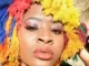 Mukosi, Nisongo Nndinga, mp3, download, datafilehost, toxicwap, fakaza, House Music, Amapiano, Amapiano 2021, Amapiano Mix, Amapiano Music