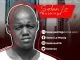 Solan Lo, Darksilver, Track, mp3, download, datafilehost, toxicwap, fakaza, House Music, Amapiano, Amapiano 2021, Amapiano Mix, Amapiano Music