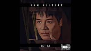 KHM Kulture, Jet Li, Vocal Mix, mp3, download, datafilehost, toxicwap, fakaza, House Music, Amapiano, Amapiano 2021, Amapiano Mix, Amapiano Music