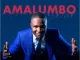 Edward Mukuka, Amalumbo, mp3, download, datafilehost, toxicwap, fakaza, Gospel Songs, Gospel, Gospel Music, Christian Music, Christian Songs