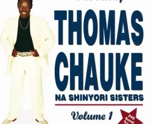 Thomas Chauke, Matiphina, mp3, download, datafilehost, toxicwap, fakaza, Gospel Songs, Gospel, Gospel Music, Christian Music, Christian Songs