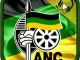 ANC Leads, ANC Thula, mntano Mntana, mp3, download, datafilehost, toxicwap, fakaza, Afro House, Afro House 2023, Afro House Mix, Afro House Music, Afro Tech, House Music