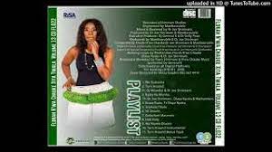 Florah N’wa Chauke, Galachani Macevele, mp3, download, datafilehost, toxicwap, fakaza, Afro House, Afro House 2023, Afro House Mix, Afro House Music, Afro Tech, House Music