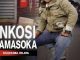 Inkosiyamasoka Sa, Ulwa Nesilima, mp3, download, datafilehost, toxicwap, fakaza, Maskandi Songs, Maskandi, Maskandi Mix, Maskandi Music, Maskandi Classics