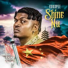 Koko Pee, Shine Na, mp3, download, datafilehost, toxicwap, fakaza, Afro House, Afro House 2025, Afro House Mix, Afro House Music, Afro Tech, House Music