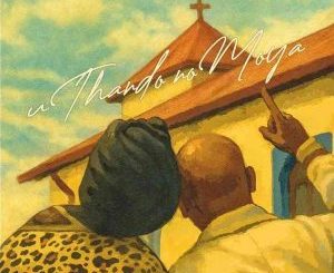 Josiah De Disciple, Kuphelile, Dj Nelcee, Leandra.Vert, mp3, download, datafilehost, toxicwap, fakaza,House Music, Amapiano, Amapiano 2025, Amapiano Mix, Amapiano Music