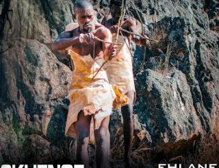 Skhenqe, Ehlane, download ,zip, zippyshare, fakaza, EP, datafilehost, album, Maskandi Songs, Maskandi, Maskandi Mix, Maskandi Music, Maskandi Classics